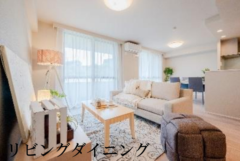 ユニーブル東戸塚【仲介手数料無料】