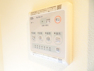 【設備】 | ウェルスクエアイズム明大前