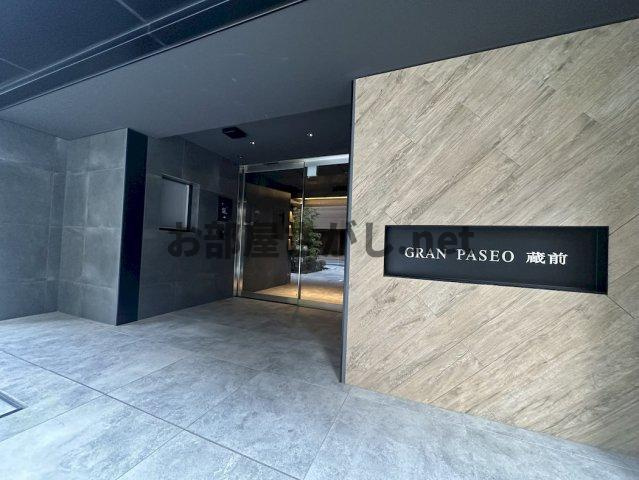 Ｐｒｉｍａｌ 蔵前のエントランス