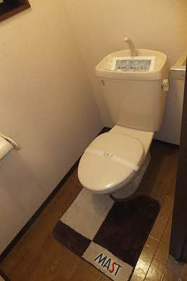 【トイレ】 | リバーライフ三井D棟