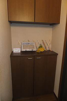 【その他】 | リバーライフ三井D棟