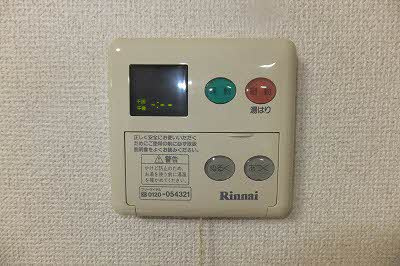 【設備】 | リバーライフ三井D棟