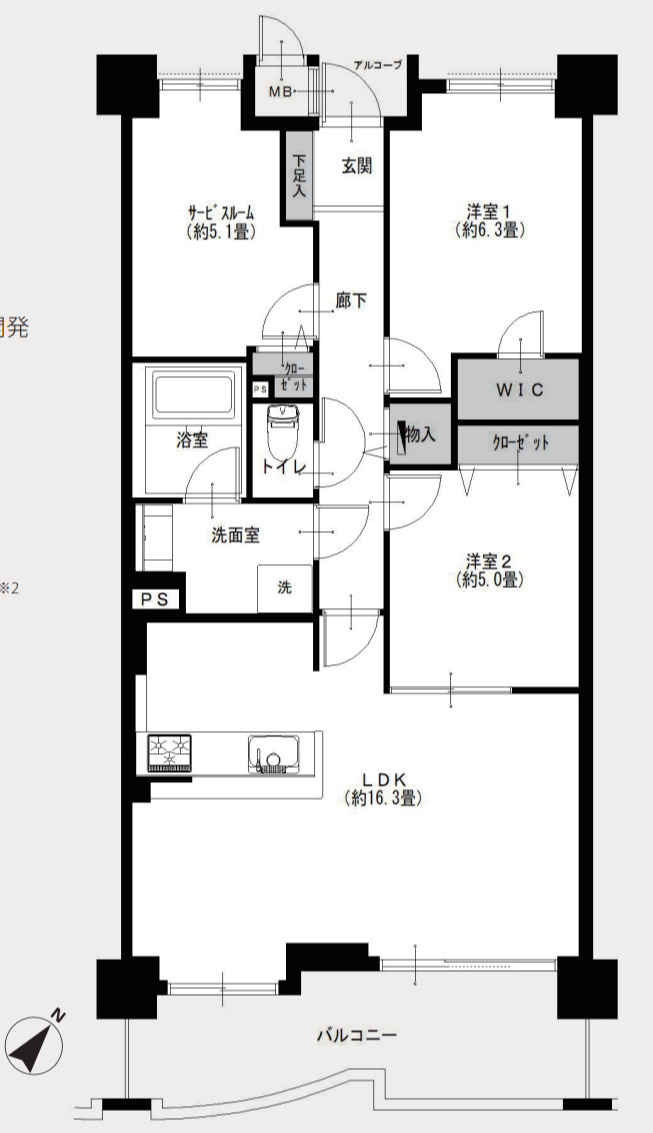 ビーコンヒル能見台ウエストヒルＡ館【仲介手数料無料】