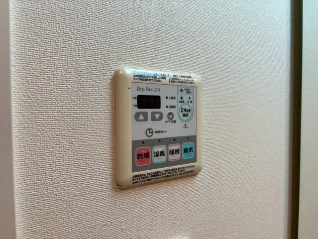 エステムコート名古屋栄デュアルレジェンド|名古屋市の賃貸ならMy賃貸の設備|プリンセス新栄