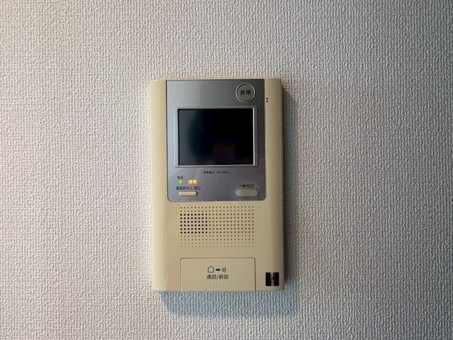 エステムコート名古屋栄デュアルレジェンド|名古屋市の賃貸ならMy賃貸のセキュリティ
