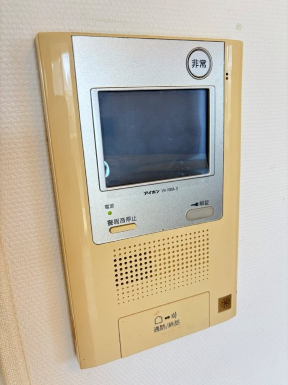 【TVモニター付きインターフォン】