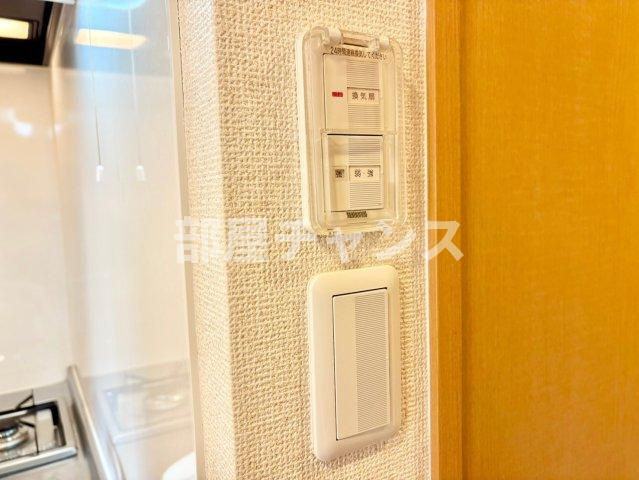 サクシードMt・1金山のその他共用部分