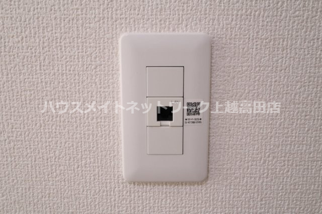 ロイヤルガーデン子安 Ａのその他共用部分|ネット無料