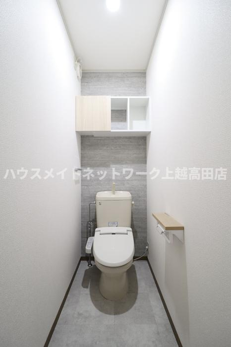 ロイヤルガーデン子安 Ａのトイレ|温水洗浄暖房便座