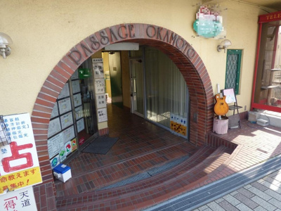 【エントランス】 | パッセージ岡本