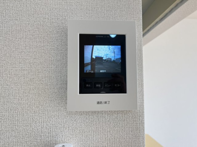 【セキュリティ】 | シャーメゾン大山B棟