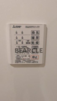 【設備】 | ヴェール桃山