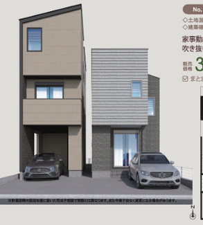  | 【名古屋市南区観音町3丁目45新築戸建1号棟】✨️仲介手数料無料✨️道徳小学校・大江中学校