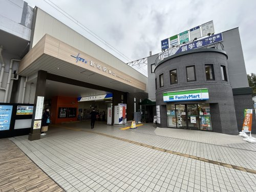 グリーンハウスの周辺