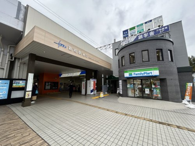 【周辺】 | グリーンハウス