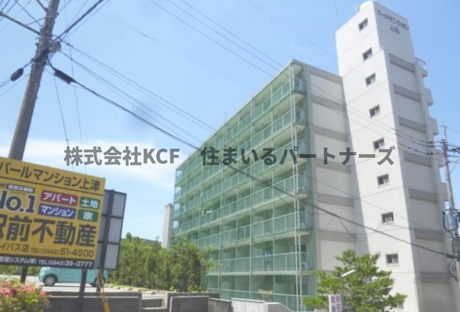 久留米市上津町の賃貸マンション