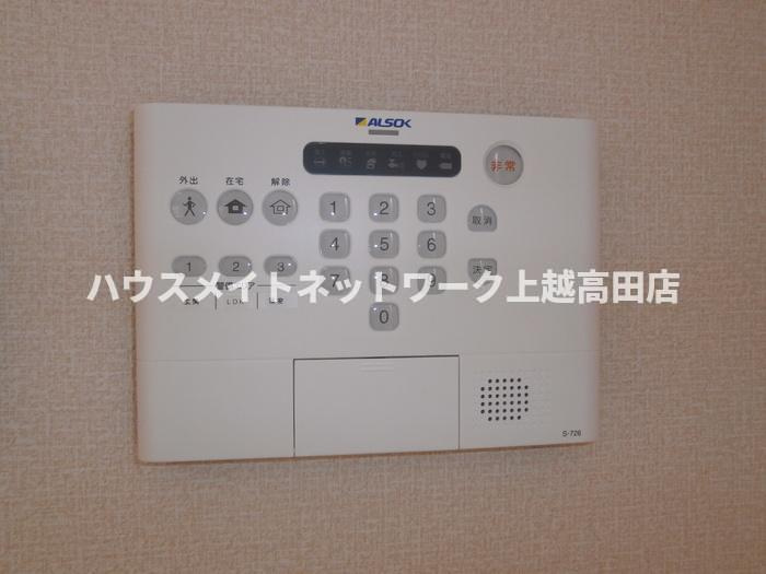 グランベルデのセキュリティ|ホームセキュリティー操作パネル