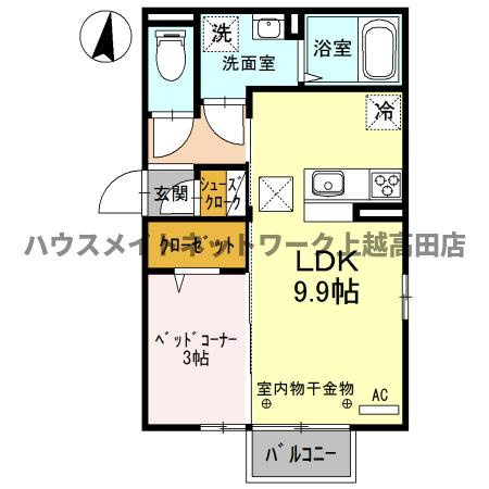グランベルデの間取り|間取図