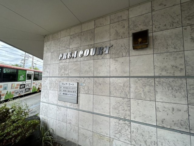 【その他】 | フレアコート