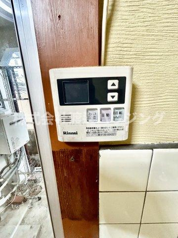 新稲5丁目貸家の設備|追炊き機能付き