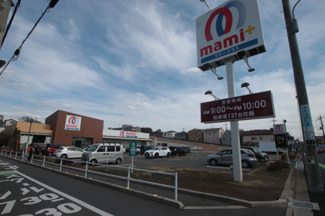 マミープラス 西堀店まで800ｍ