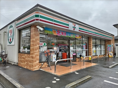 セブンイレブン久喜吉羽2丁目店まで450m