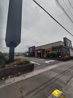 がってん寿司 毛呂山店まで2600ｍ