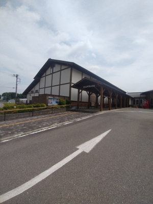 毛呂山町東公民館まで1800ｍ