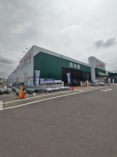 コメリリフォーム毛呂山店まで2500ｍ