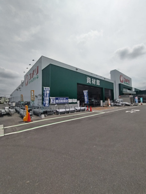 コメリリフォーム毛呂山店まで2500ｍ