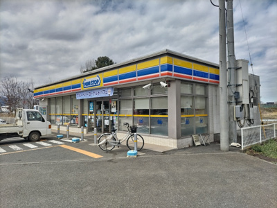 ミニストップ 埼玉平成高校前店まで800m