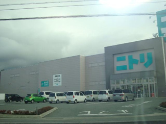 【周辺】 | ＦｅｅＬ－Ｂ | ニトリ彦根店まで1,110ｍ