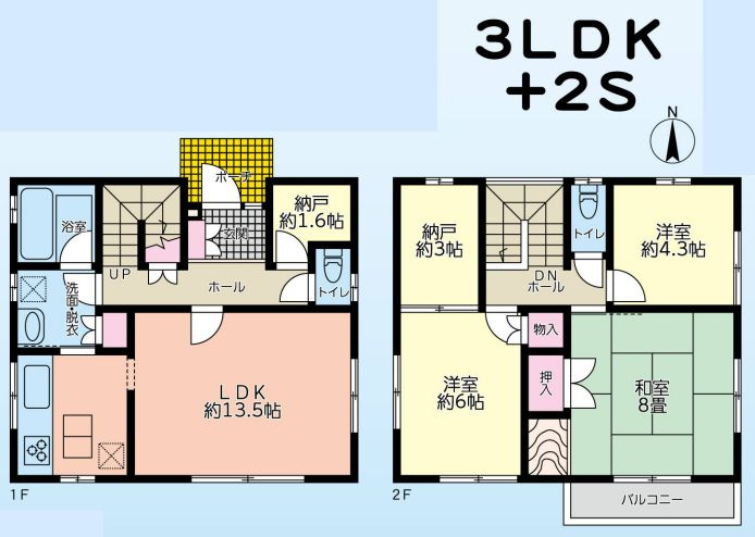 厚木市棚沢　中古戸建の間取り|間取図「厚木市棚沢　中古戸建」