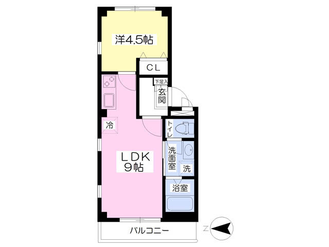 福田ビル