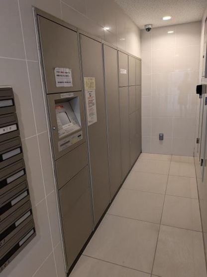 【その他】 | グランオーパスC棟