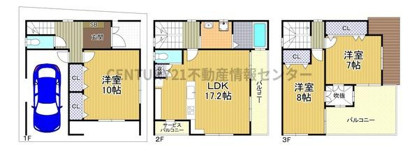 【間取り】 | 春日出北3丁目　中古戸建 | 平成26年10月築の築浅物件！