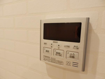 【設備】 | コマースグローリー