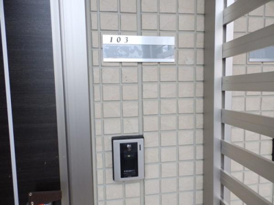 【セキュリティ】 | コマースグローリー