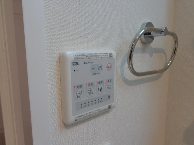 Ｏｐｕｓ　Ｏｎｅ　五福のその他|浴室乾燥機