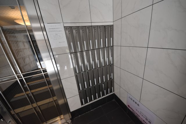 サニーハウス南堀江