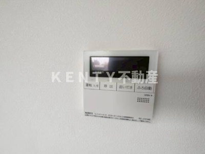 【設備】 | Mind Kojiya