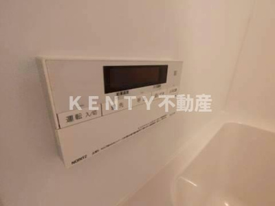 【設備】 | Mind Kojiya