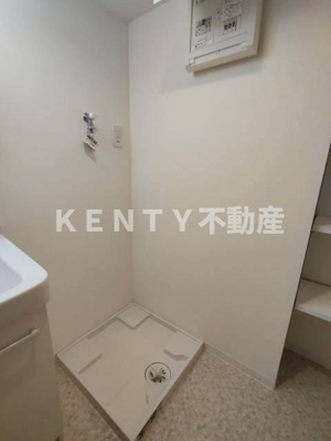 【設備】 | Mind Kojiya