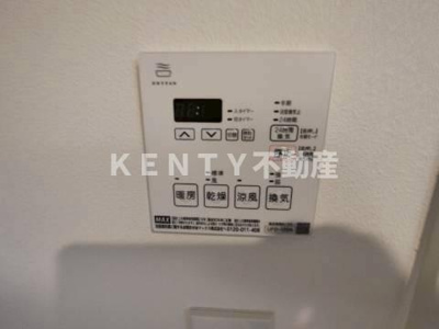 【設備】 | Mind Kojiya