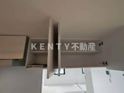 【収納】 | Mind Kojiya