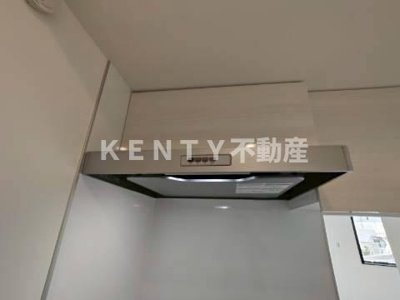 【設備】 | Mind Kojiya