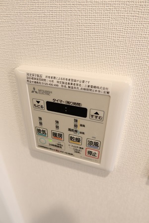 GRANPASEO麻布十番の設備