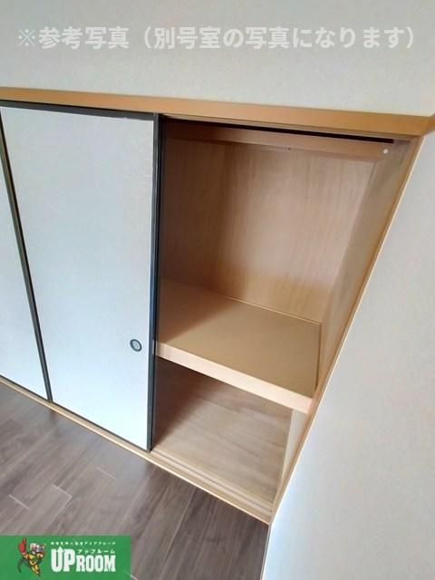 サンテラス花の木の収納