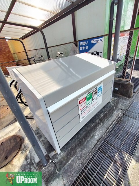 サンテラス花の木のその他共用部分