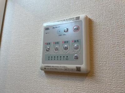 【設備】 | Ｊｕｐｉｔｅｒ | 浴室乾燥機